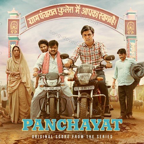 Phulera Ishan Das MP3 Download